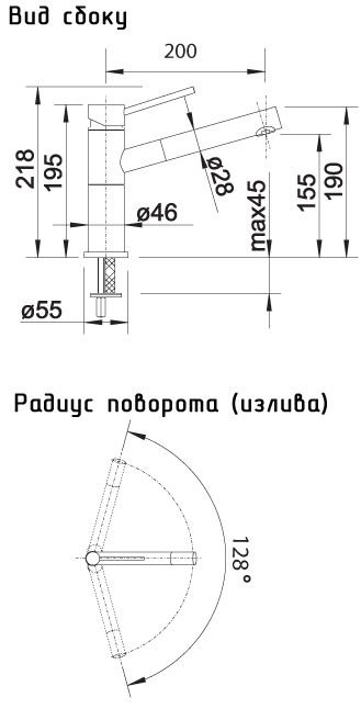 Смеситель кухонный с выдвижной лейкой Blanco Alta-S Compact 526161 черный